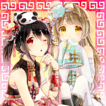 にことり