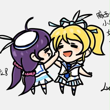 のぞえり