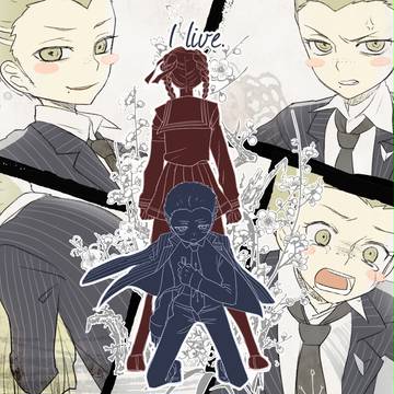 冬彦誕