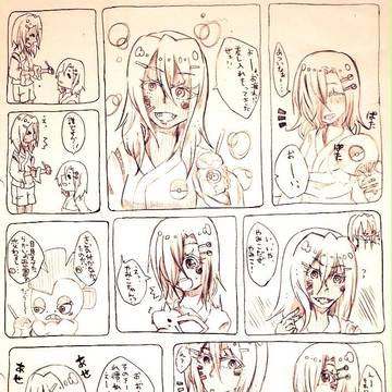 【ポケモバ】慣れない…【夏祭り】
