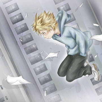 Yukine