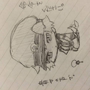 不二くん 初描き