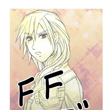 FFログ