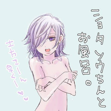 ハマった結果
