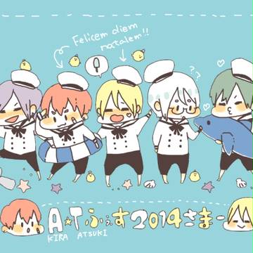 あっとふぇす！