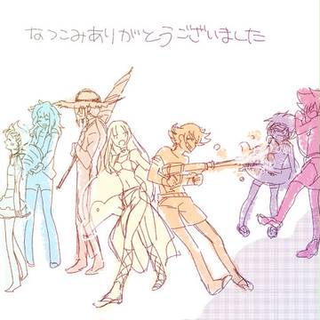ありがとうございました