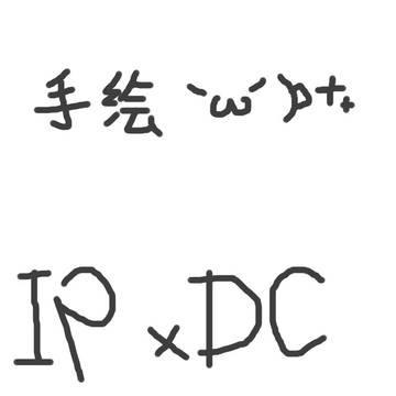 (´･ω･`)