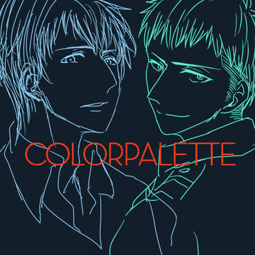 【進撃】Twitterカラーパレットタグイラスト【まとめ】