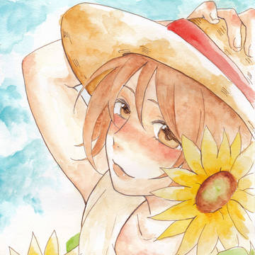 夏の君