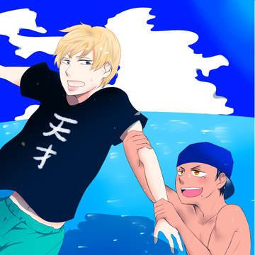 サマー!