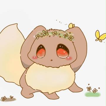 いーぶいたん。