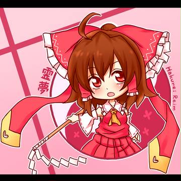 博麗の巫女