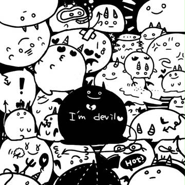 じごくのつかいま