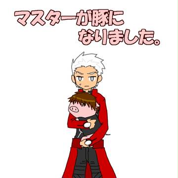 【エア新刊】男主弓コピー本