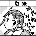 comitia109　サークルカット