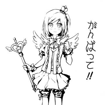 筒隐月子