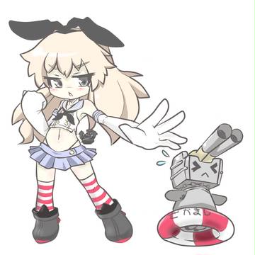島風ちゃん