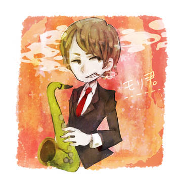 モリ君
