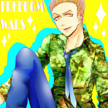 カルロス