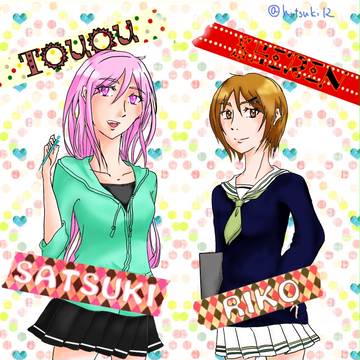 【黒バス】　女子組！