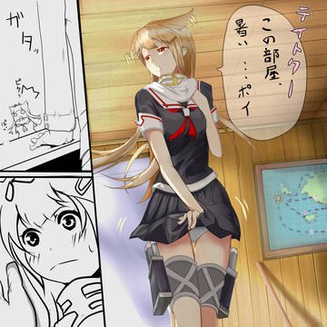 前回のやつ追加