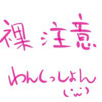 土方
