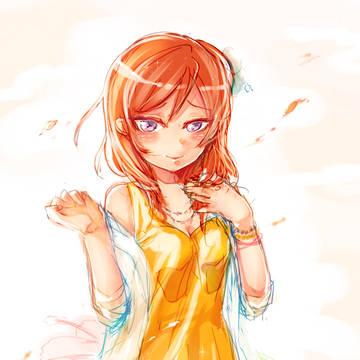 今の幸せ
