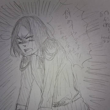 まおhacchi