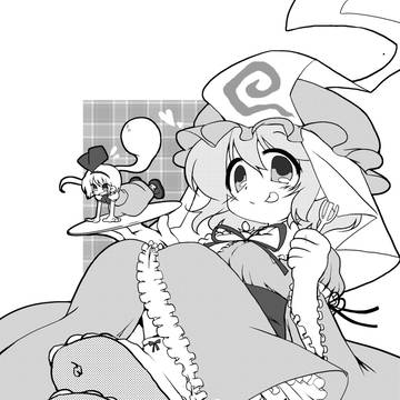 はらぺこゆゆこさま