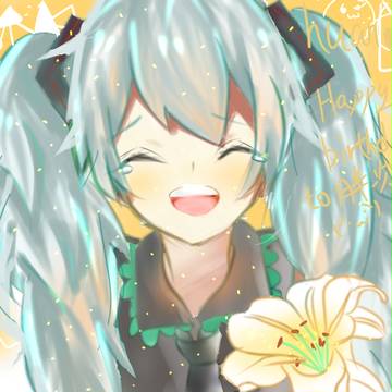 初音未来