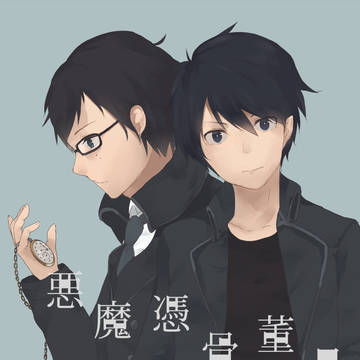 【SCC関西20】　新刊表紙
