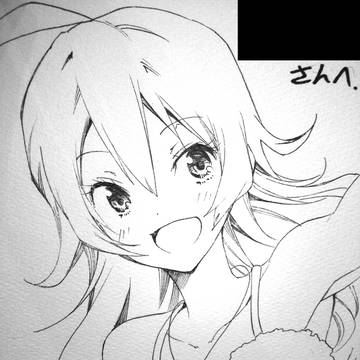 夏コミスケブ一覧！