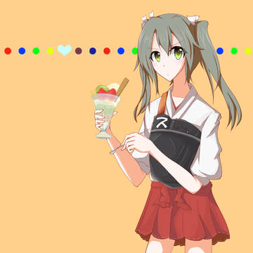 ずいずい