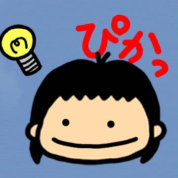 LINEスタンプ「はるさん」⑨
