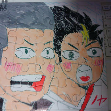 無地パズルに田中龍之介と西谷夕を描いてみた