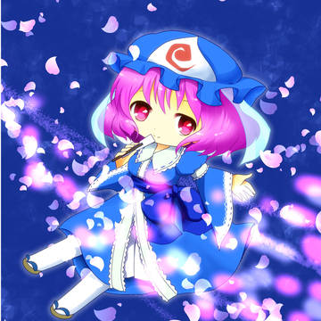ゆゆこさま