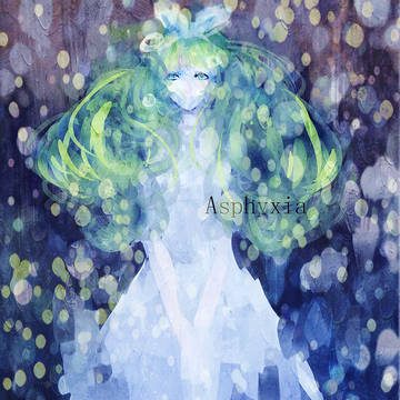 Asphyxia