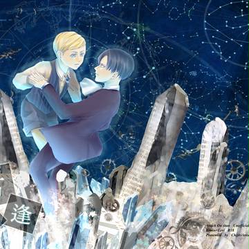 【8/24インテ】サンプル【SCC関西20】