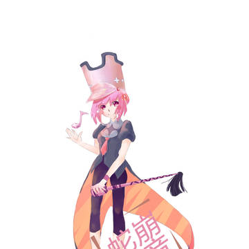蛇崩乃音酱的燕尾服