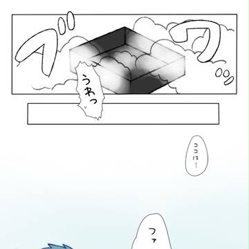 【PURO】再認識【イベント】