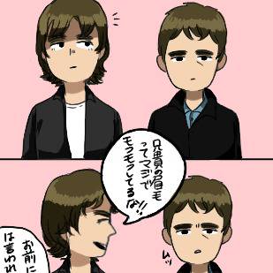 ノエルの眉毛