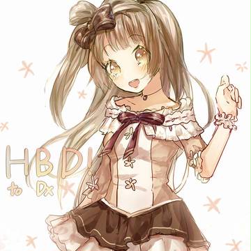 Present❀