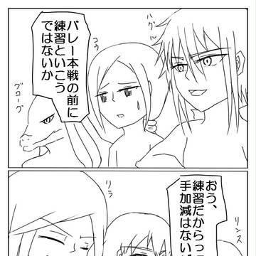 【学Nイヴァ】海の家【臨海学校】