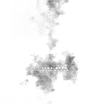 Beyond words (Chinese ver.)