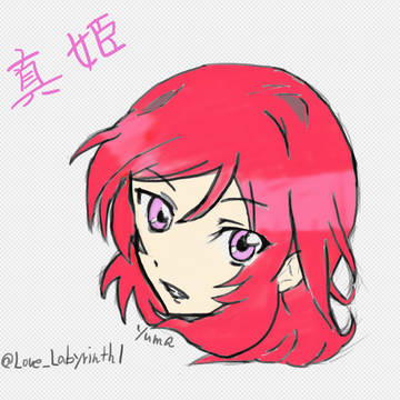 ラブライブ　真姫ちゃんを描いてみた！