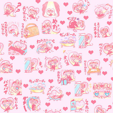 LINEスタンプ「既読ちゃん」壁紙