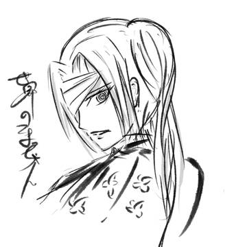 無題