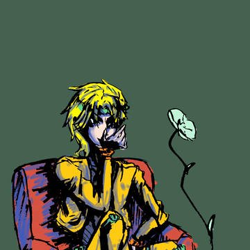 DIO