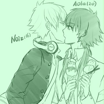 all蒼枼