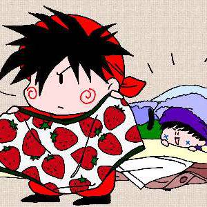 ローライズパンツは納得できないようだ。